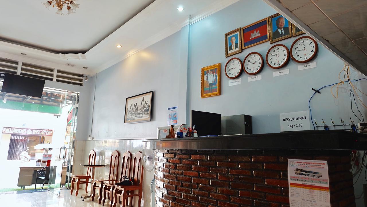 Khmer Village Guesthouse พนมเปญ ภายนอก รูปภาพ